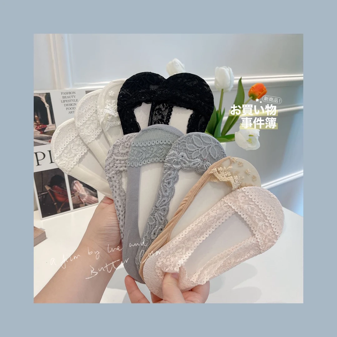 念希麻麻   儿童袜1双  安芈