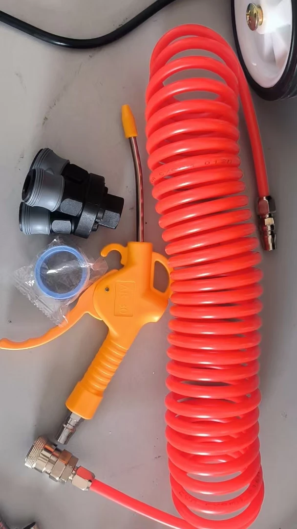 吹尘四件套，三通快接，6米皮管，生料带，吹尘枪