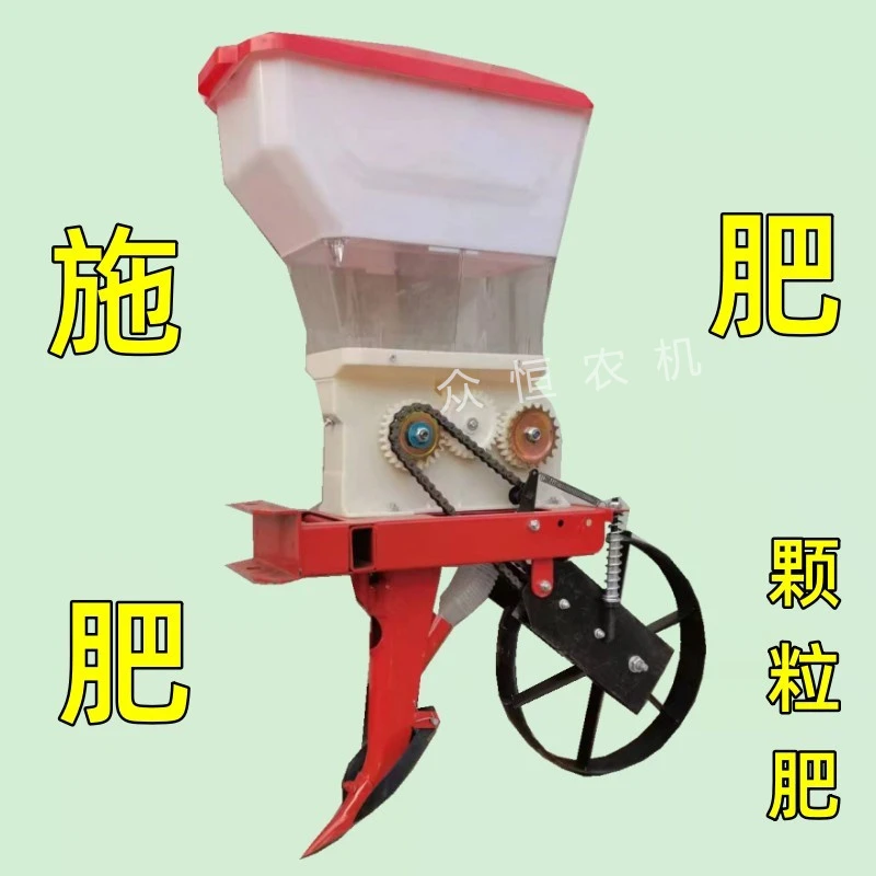 新款多功能加大施肥轮农用施肥器连接微耕机使用播种施肥一体机