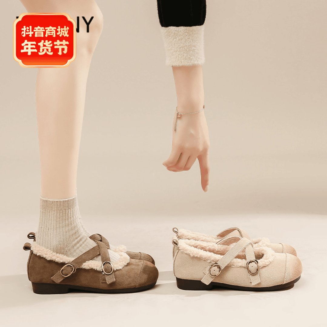卓诗尼羊羔绒扣带芭蕾鞋女2023年秋冬季新款可爱百搭显瘦浅口单鞋