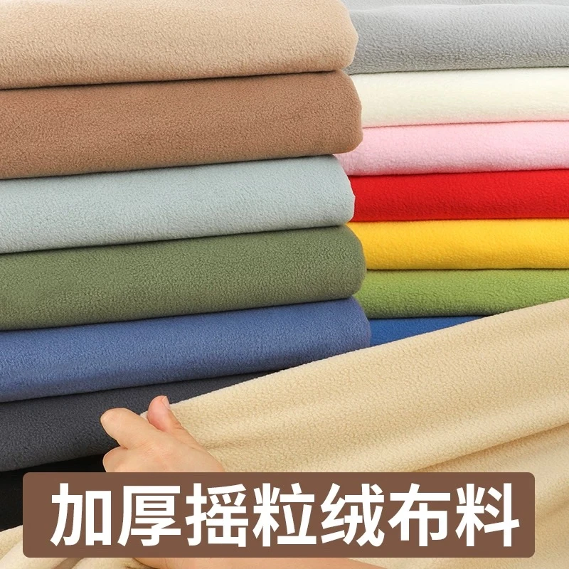 600-699*奥粒绒卫衣面料柔软弹力奥丽绒针单双面织绒布奥利绒布料