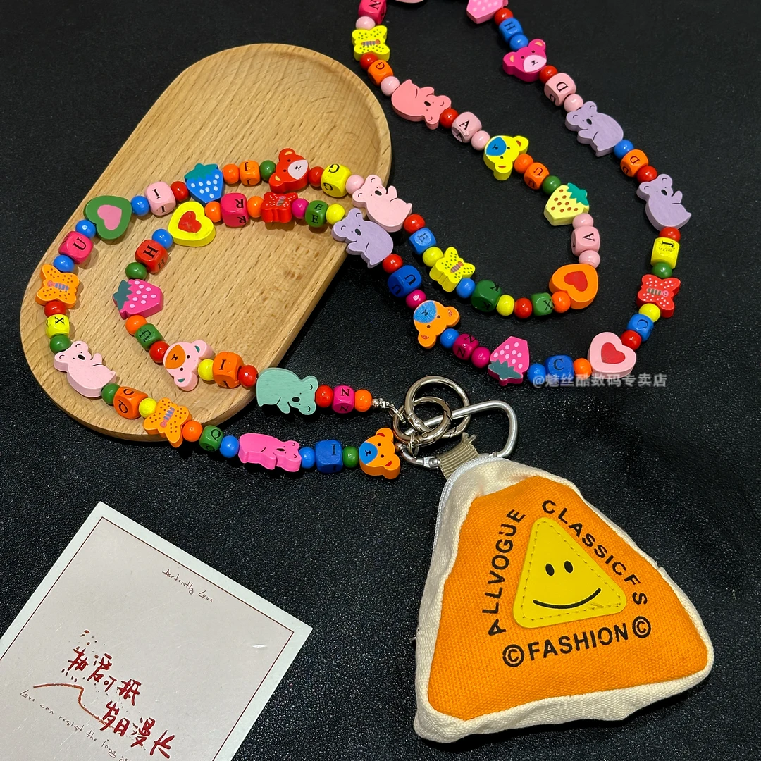 高级爆多巴胺多彩手机长挂链斜跨便携防丢零钱三角包配饰diy