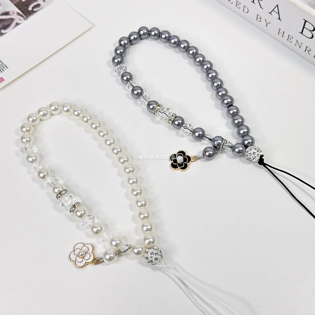 网红串珠山茶花手机链防丢防摔手机壳DIY挂链短款手机挂绳手机链