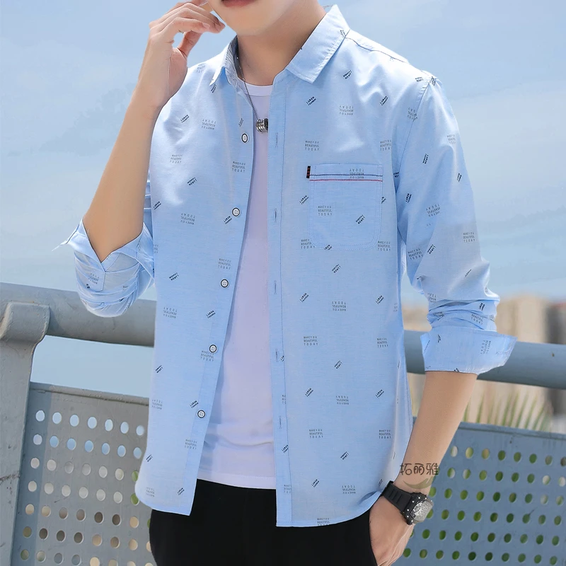 拓丽雅高档帅气百搭长袖衬衫修身商务正装工装休闲衬衣男士寸衫