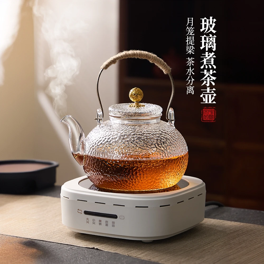 玻璃煮茶壶烧水壶泡茶家用提梁壶围炉耐高温电陶炉煮茶器