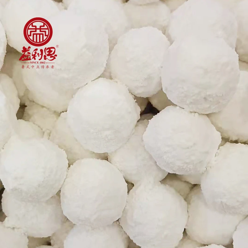 益利思【可冷冻60天】传统手工滚制摇元宵速冻黑芝麻五仁汤圆北方
