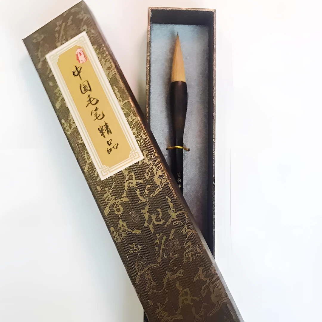 【狼毫】潘占堆特制中楷毛笔 出峰5.0cm 口径1.3cm珍品