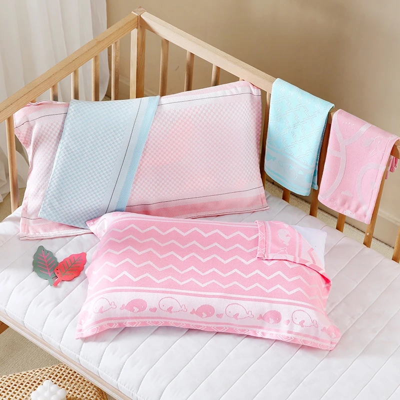 儿童竹纤维枕巾夏季透气防螨抗菌婴儿宝宝枕头盖巾冰丝凉爽吸汗