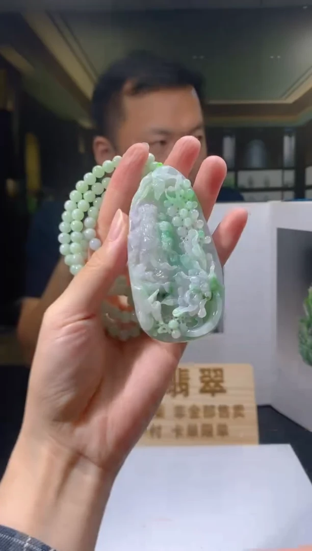 【闪购商品】翡翠颈饰未镶嵌1007lyc099