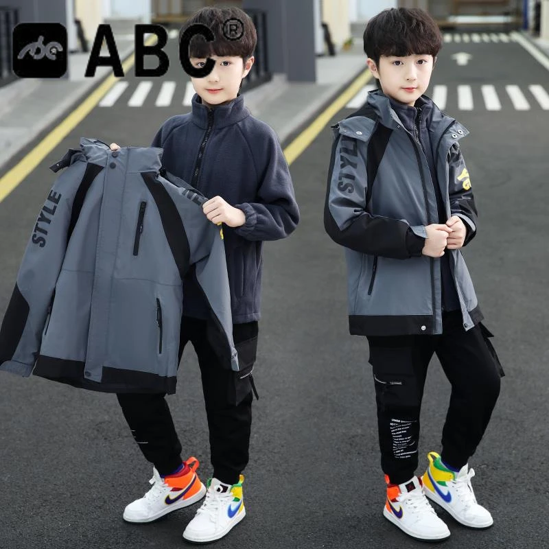 ABC儿童装男童冬季冲锋衣外套2024新款三合一加厚秋冬款痞帅男孩