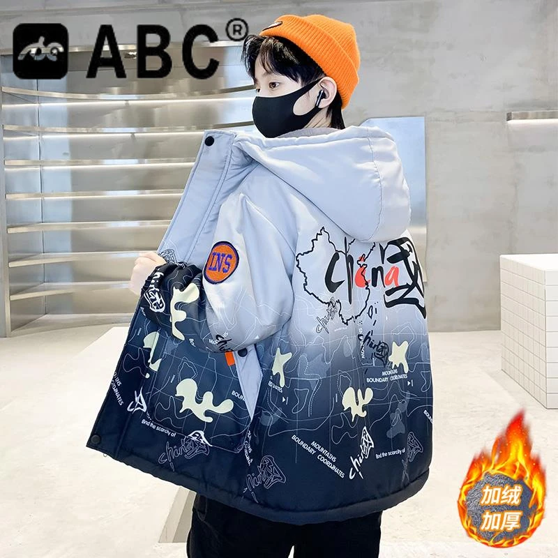 ABC男童外套秋冬款2024新款冬季加绒加厚冲锋衣中大儿童冬装棉服