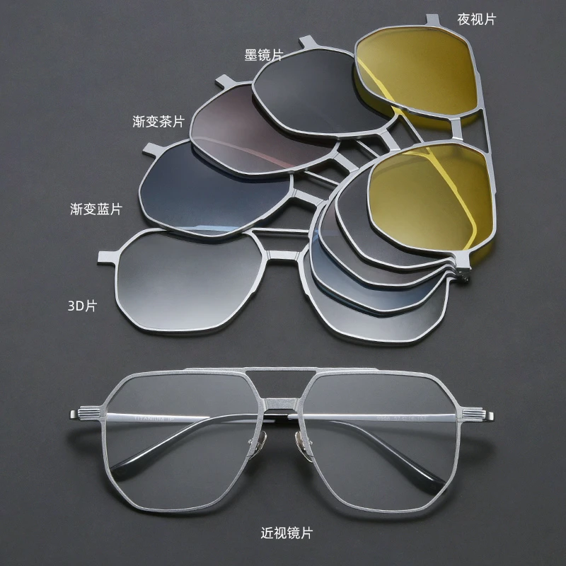 名悦超轻铝镁纯钛磁吸五合一近视墨镜男偏光太阳镜开车大脸眼镜
