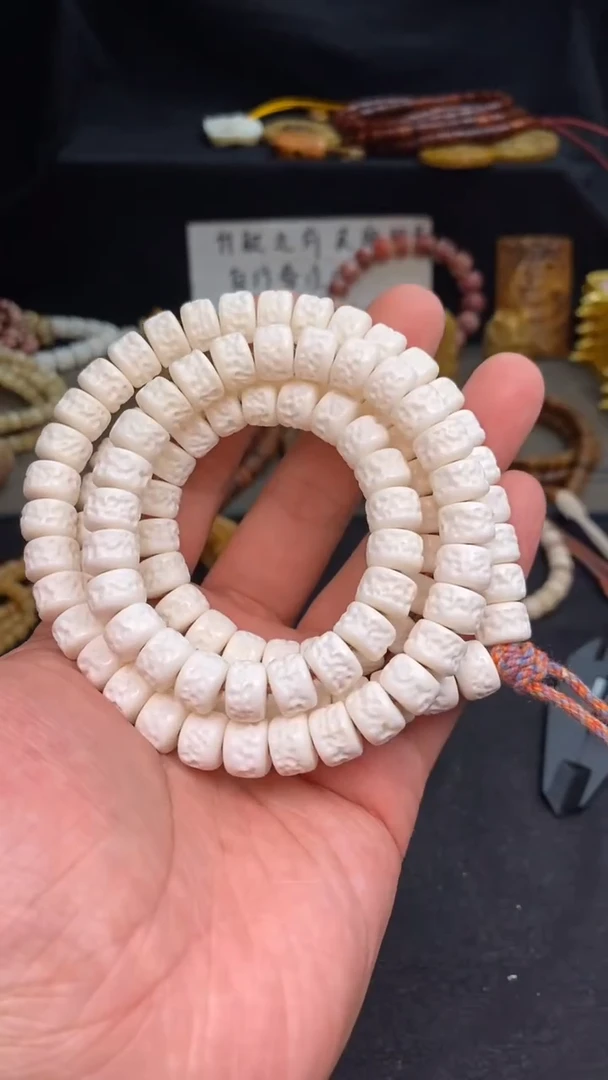 【闪购商品】牛骨其他杂件158-骨瓷白嘎嘎