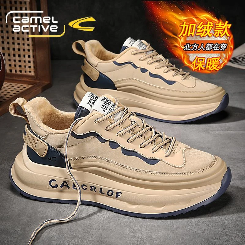 德国骆驼棉鞋男冬季加绒保暖厚底踩屎感复古高端上班健身阿甘男鞋