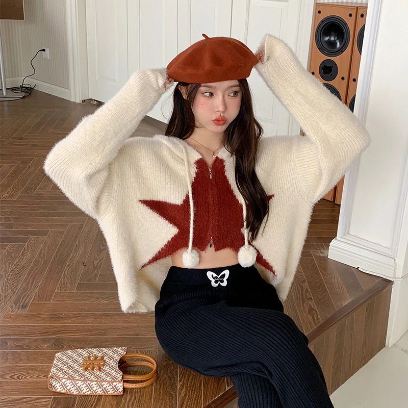 【小呆鸟专享】NeveNico 星星拉链连帽毛绒针织罩衫 NN2210028