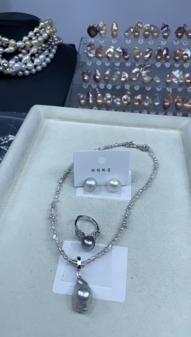 【闪购商品】淡水珍珠套链未镶嵌【纯恬珍珠】