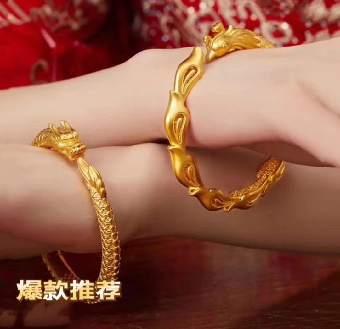 合金手镯 轻奢高级感一条龙凤带骨结手镯时尚龙凤手镯龙凤龙凤镯