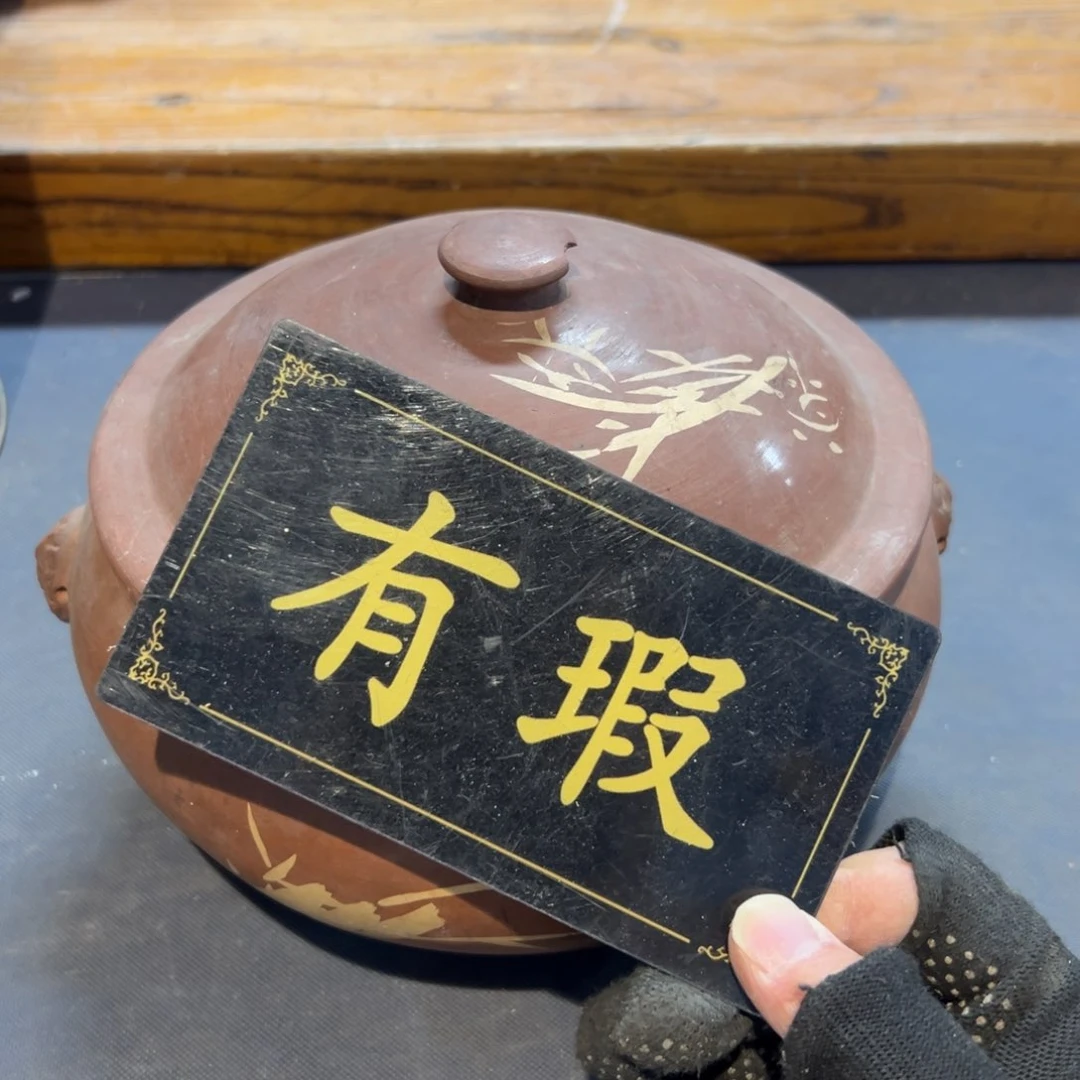 【闪购商品】瓷片*️***拾六家的瓷器瓷器