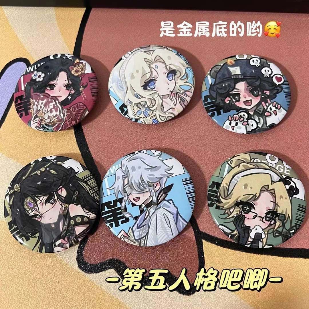 第五人格红蝶古董商守夜人同人吧唧书包学生挂件装饰高颜值谷子