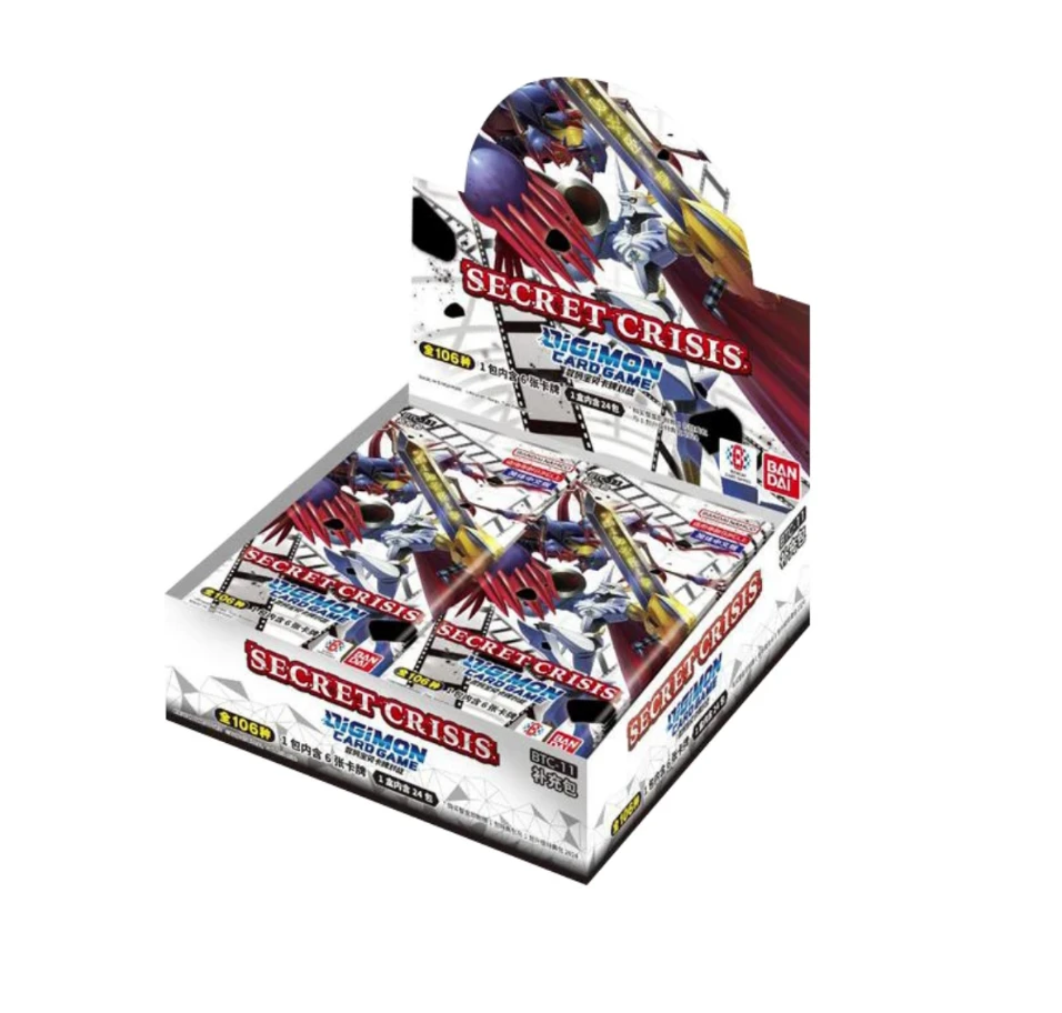 【代拆】DTCG数码宝贝BTC-11