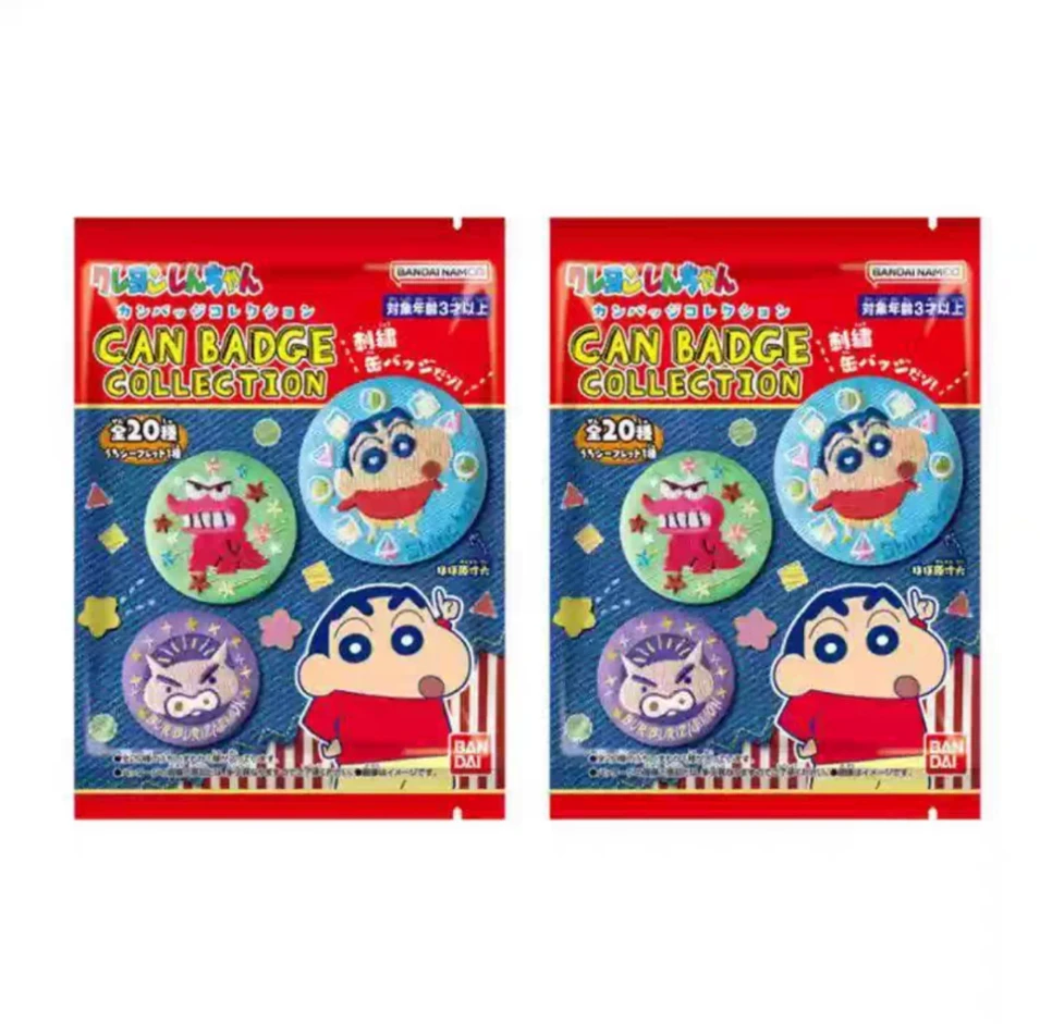 【代拆】日谷蜡笔小新刺绣徽章吧唧