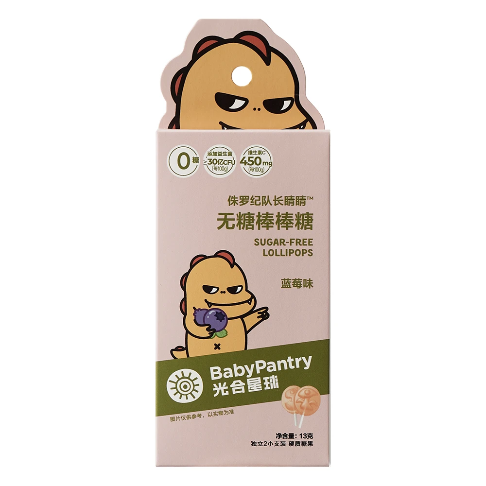 【秒秒】光合星球无糖棒棒糖（尝鲜装）儿童宝宝木糖醇糖果