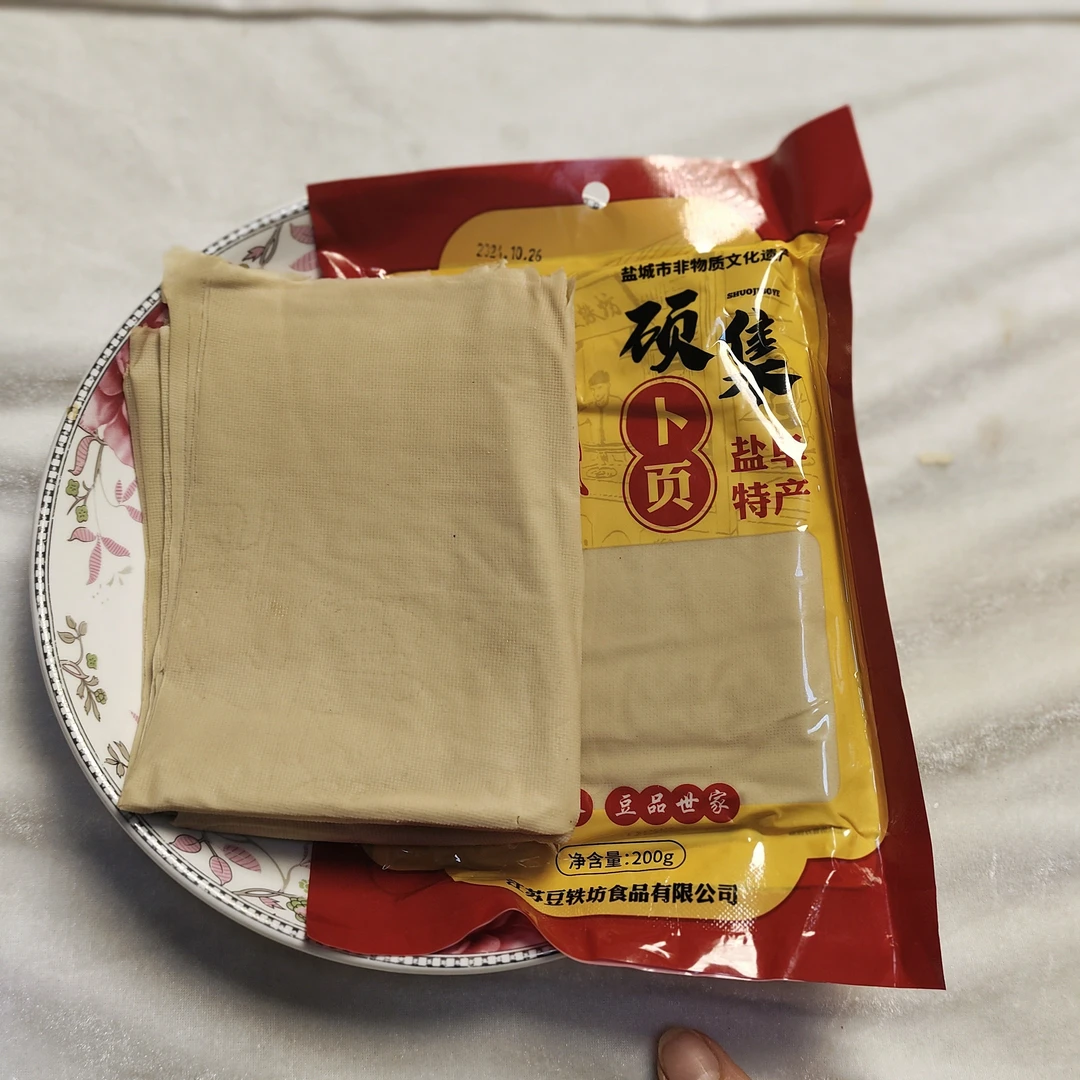 盐城特产豆轶坊硕集卜页纯手工卜页