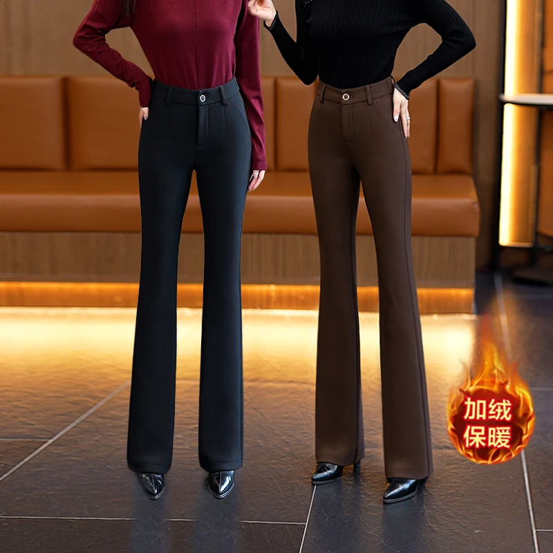 2024秋冬新款黑色弹力垂感微喇叭裤女高腰百搭时尚显瘦休闲微喇裤