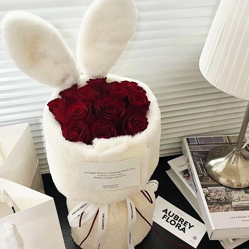 浪漫兔耳朵花束包装毛绒布小香风花束包装材料网红鲜花花艺粉色