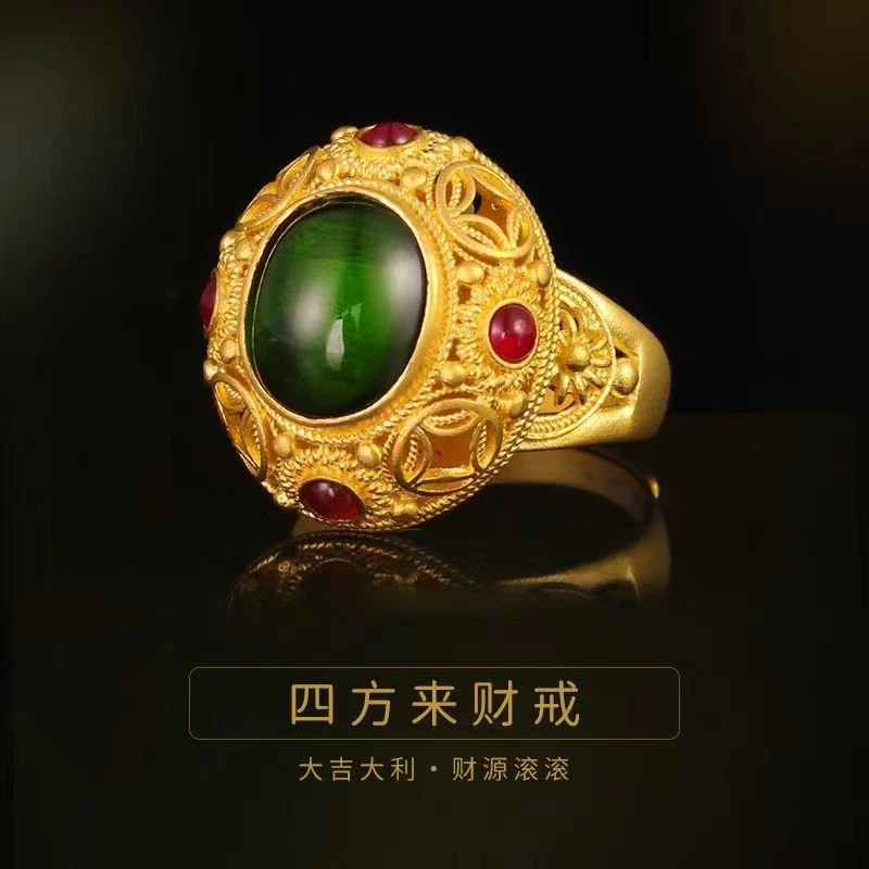 四方来财开口戒指