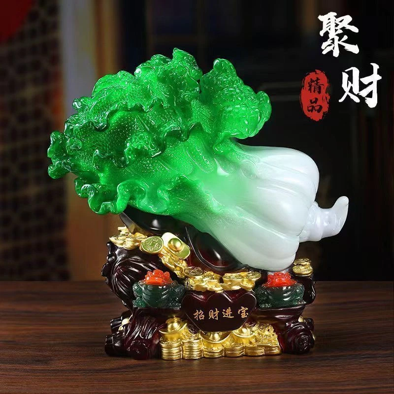 招财进宝玉白菜摆件家居客厅玄关金蟾工艺品办公店铺