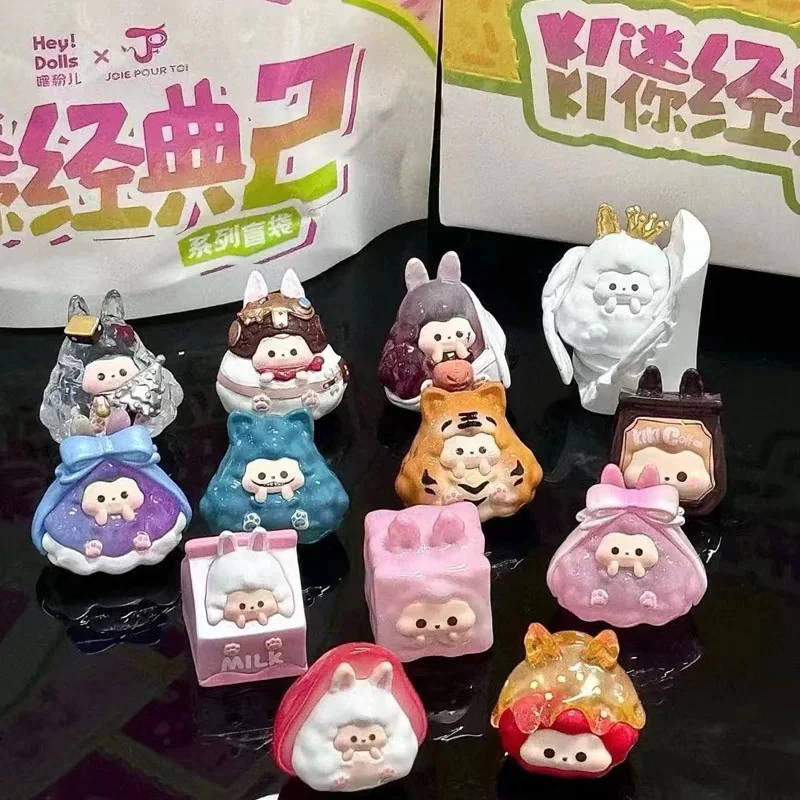 （拆袋）kikiMINI经典第二弹萌粒盲袋