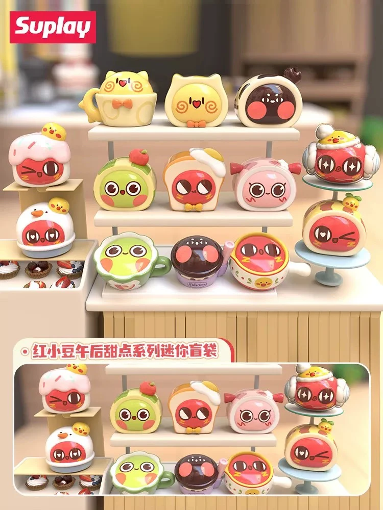 Suplay（拆袋-许）红小豆午后甜点系列盲袋