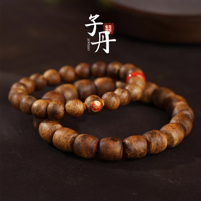 【子丹臻宝】沉香手串H1-070（拍一送一，到手两条）