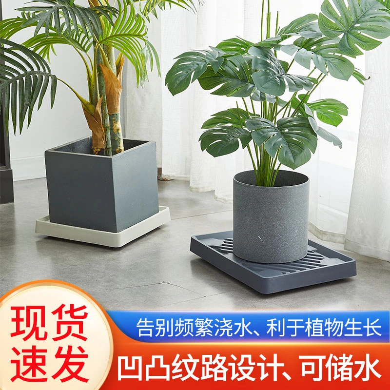 正方形花盆托盘带轮底座可移动接水盘塑料底托万向轮滚轮盆栽树脂