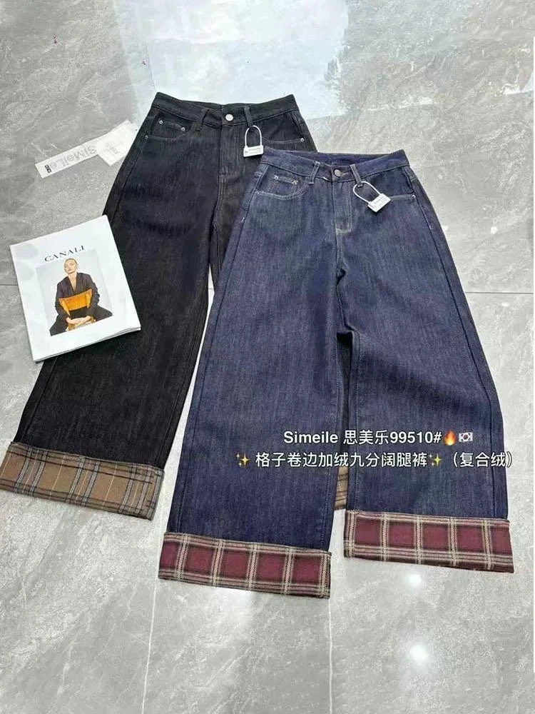 粉丝福利思美乐加厚复合绒牛仔裤高腰阔腿裤99510