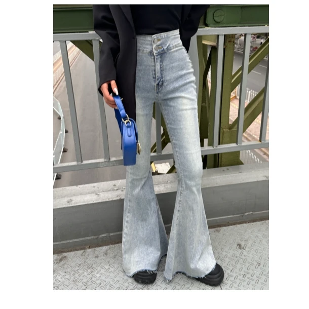 145小个子定制人鱼裤长腿鱼尾150矮个子大喇叭超高腰显瘦牛仔裤