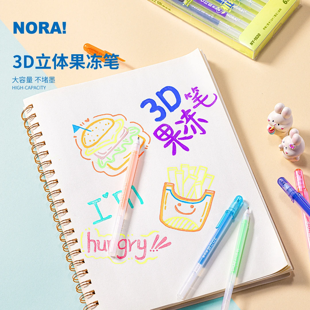 NORA!/诺雅【立体果冻笔】Q弹可爱创意少女心DIY手账3D儿童趣味画笔