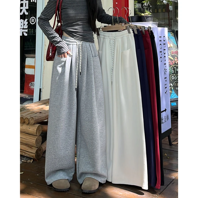 秋季新款休闲裤女松紧腰抽绳阔腿裤显瘦直筒高腰垂感拖地长裤