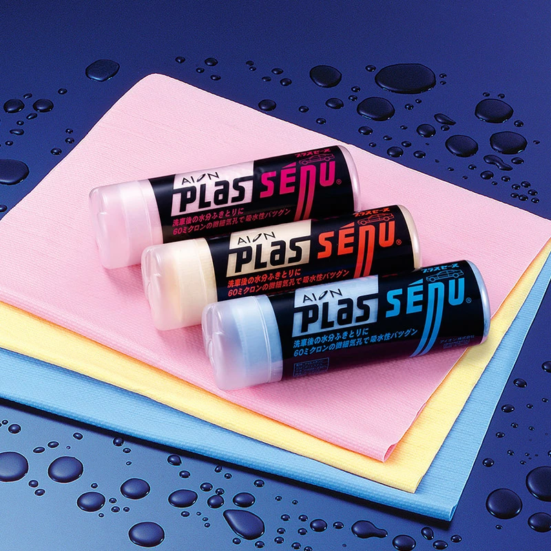 AION吸水王 强力吸水布羚羊鹿皮擦车毛巾 擦玻璃不掉毛不掉色