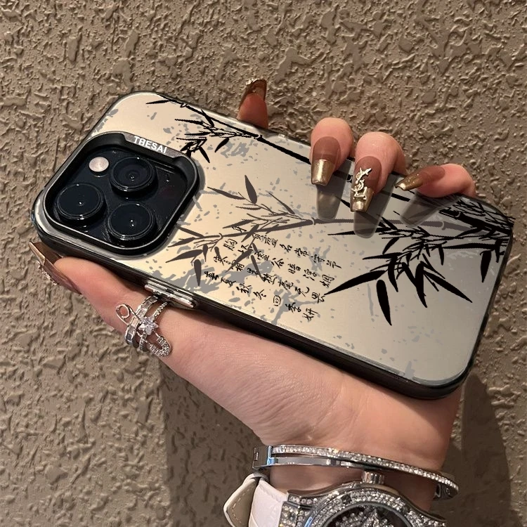 国风竹子书画适用苹果手机壳iphone15女款14promax复古13创意女高