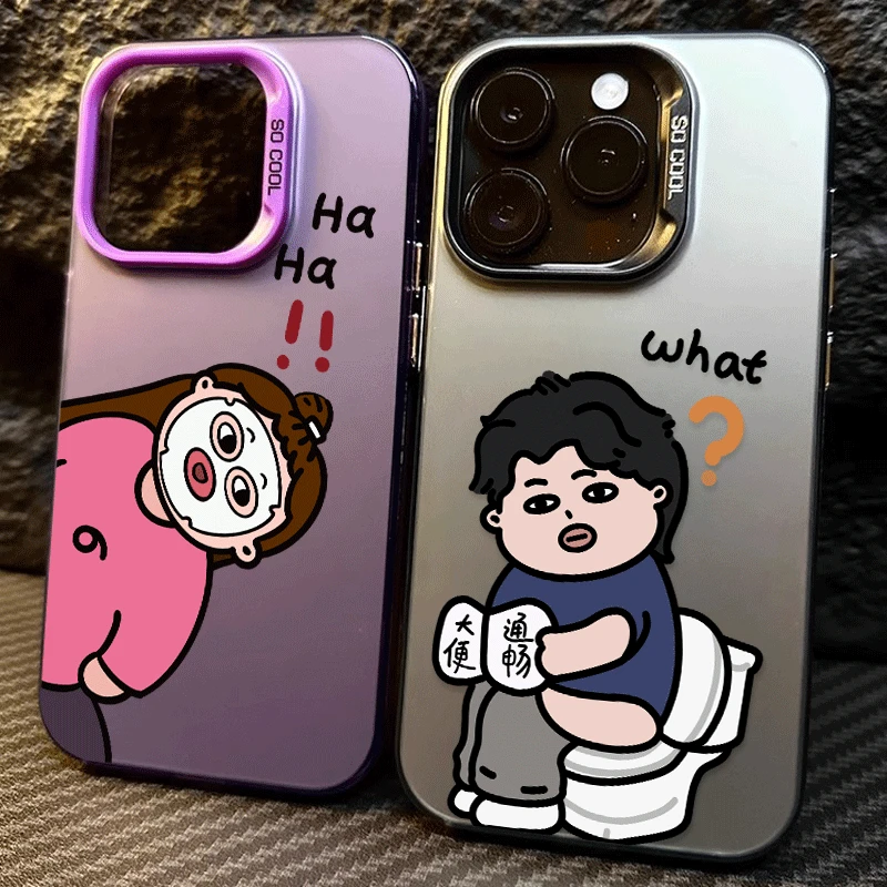 搞怪男女适用苹果手机壳15新款14情侣13防摔套16小众创意包邮外壳