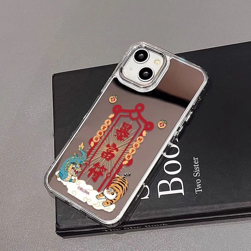 创意暴富15手机壳16适用苹果14镜面13promax12小众11镜子xs可爱8