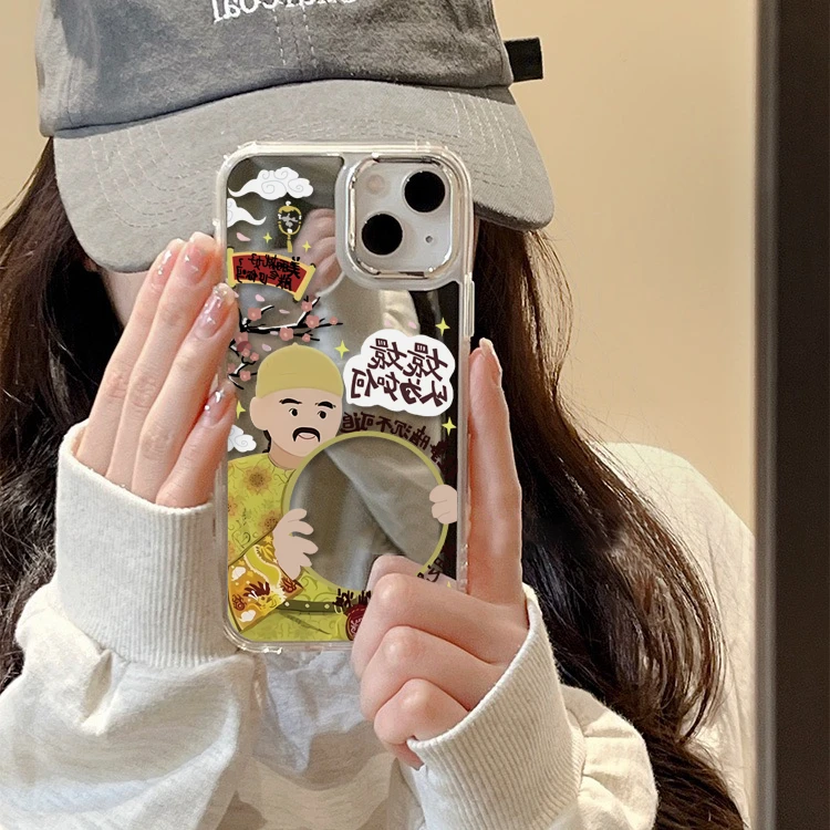 趣味甄嬛传补妆镜面iPhone15适用苹果13promax手机壳14搞怪新小众