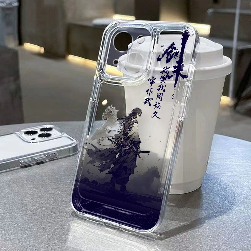 剑来少年适用苹果透明手机壳iphone15创意14简约13promax个性潮全