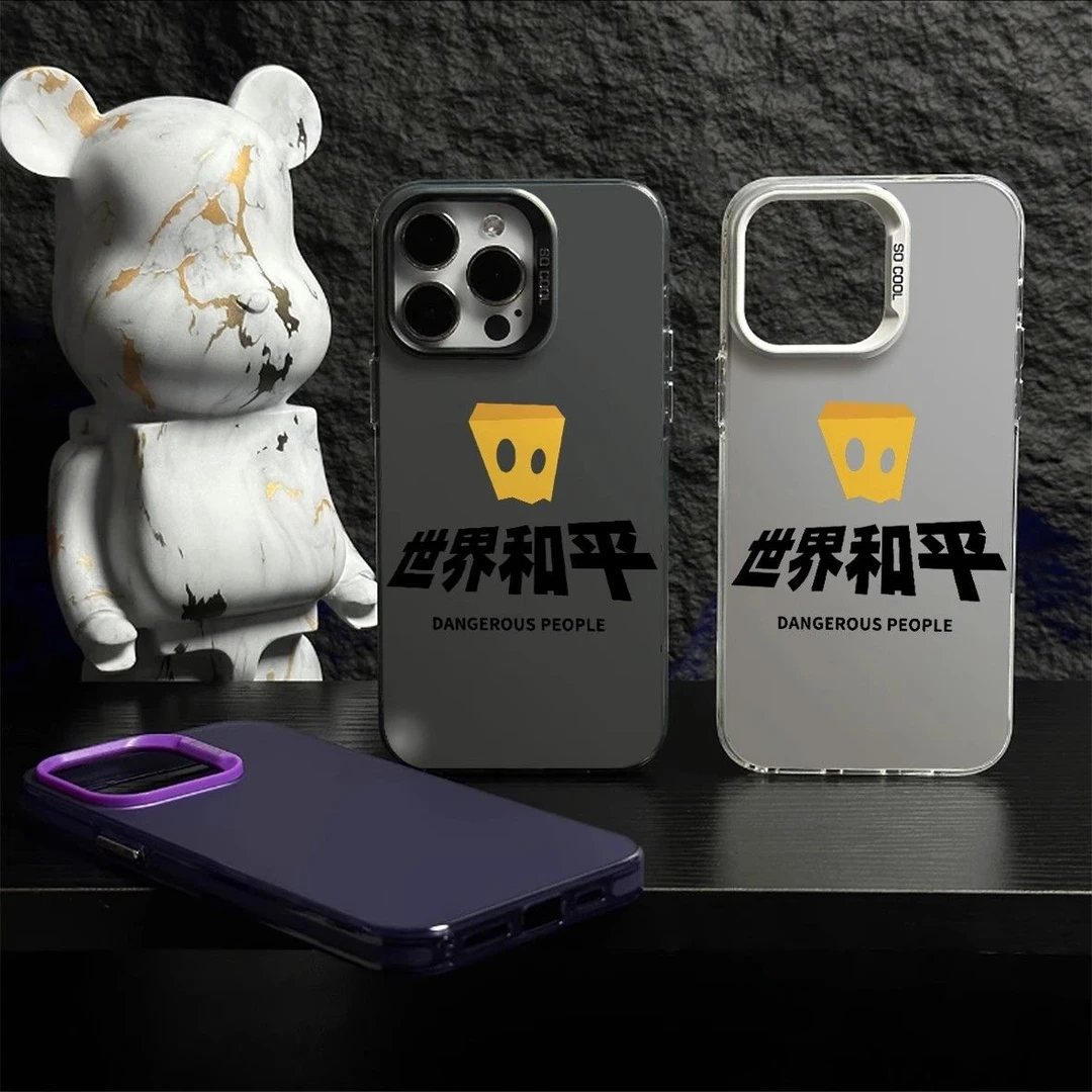 薛之谦适用苹果16Promax元气壳15简约11情侣13潮12防摔11手机壳