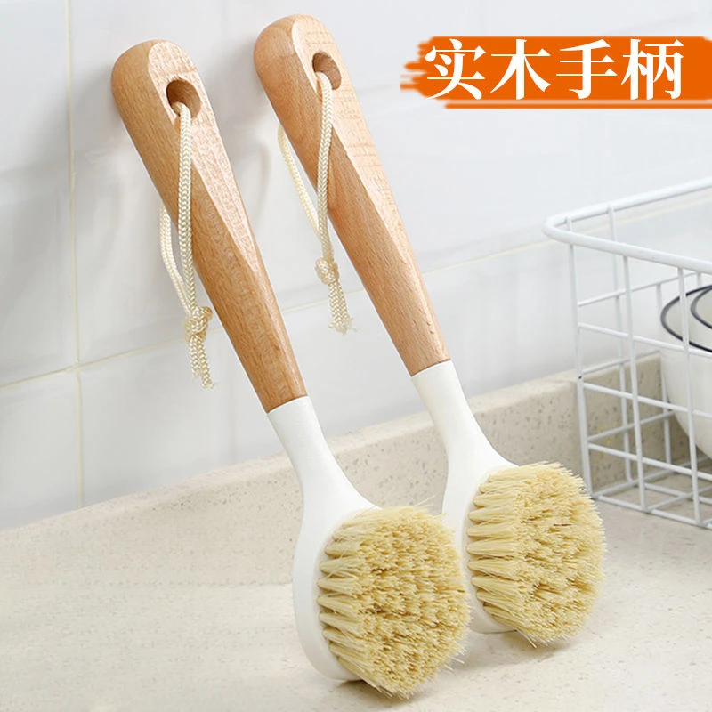 点砚锅刷盛汤长柄锅刷子家用清洁工具锅刷子带手柄锅刷多用锅刷碗