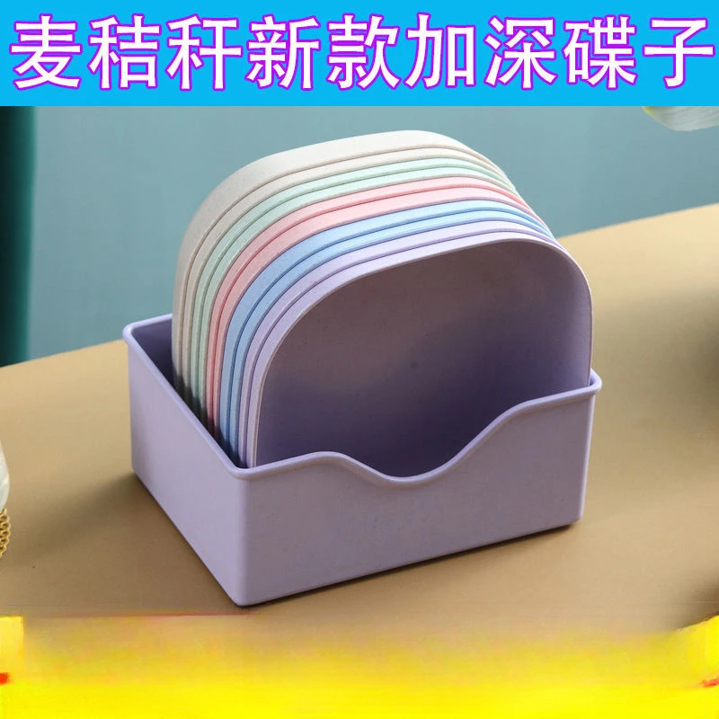 点砚盘子碟子家用吐骨碟北欧餐具小吃零食盘塑料水果盘餐桌骨头盘