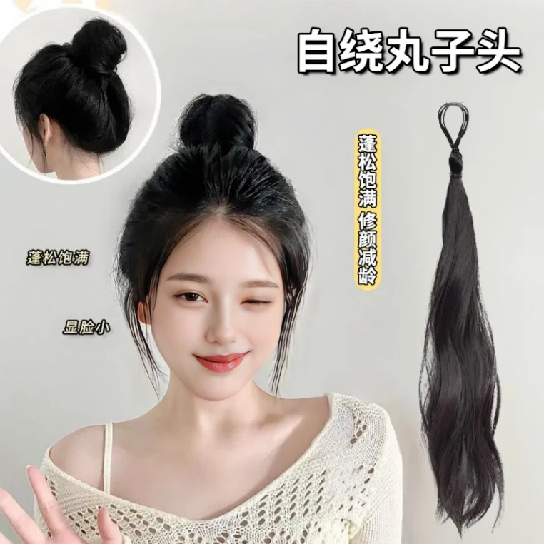 点砚发圈款直发束元气少女双丸子头直发一体式仿真发高颅顶发包短