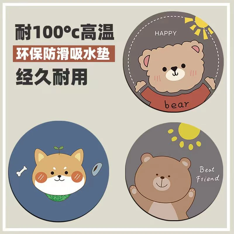 点砚隔热垫耐高温杯垫砂锅垫子家用餐桌碗盘垫防烫垫橡胶餐垫创意